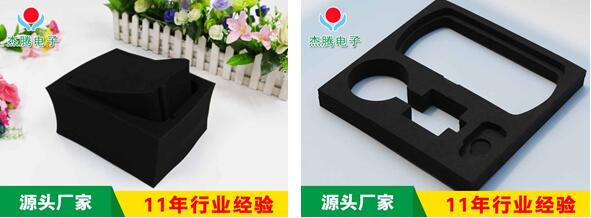 EVA內(nèi)襯特點