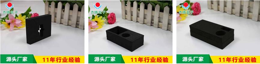 防水EVA泡棉內(nèi)襯